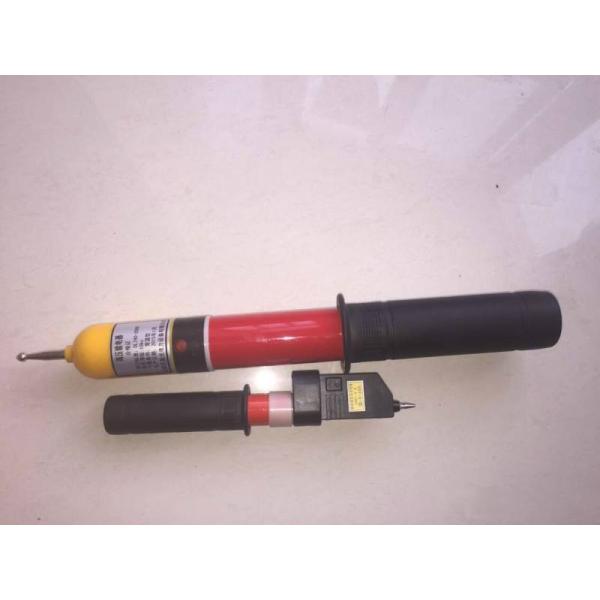 Long Insulating Length 3.5M Anti-interference High Voltage Telescopic Electroscope 220V