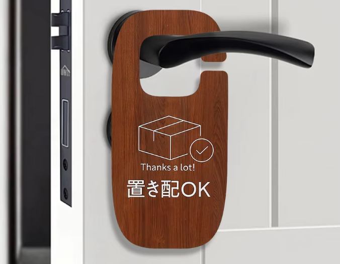 Custom Plastic Do Not Disturb PVC Hanging Tag Personalized Logo Waterproof Hotel Room Door Handle Sign Hotel Restrooms Signs