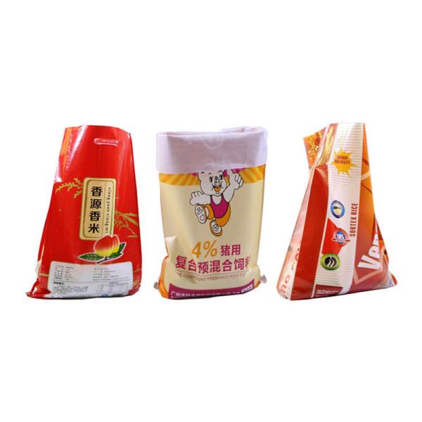 Polypropylene Rice Packaging Bags , Moisture barrier Wpp Rice Bags Bopp Lamination