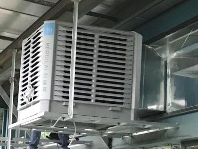 High Performance Eco Friendly Air Conditioner 1.8KW Automatic Drainage Function