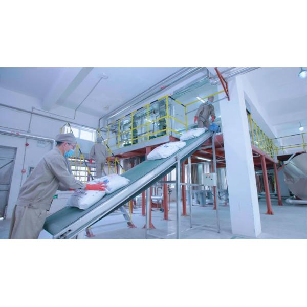 Настраивание Фармацевтический натриевый стеариловый фумарат CAS 4070-80-8 Не летучий