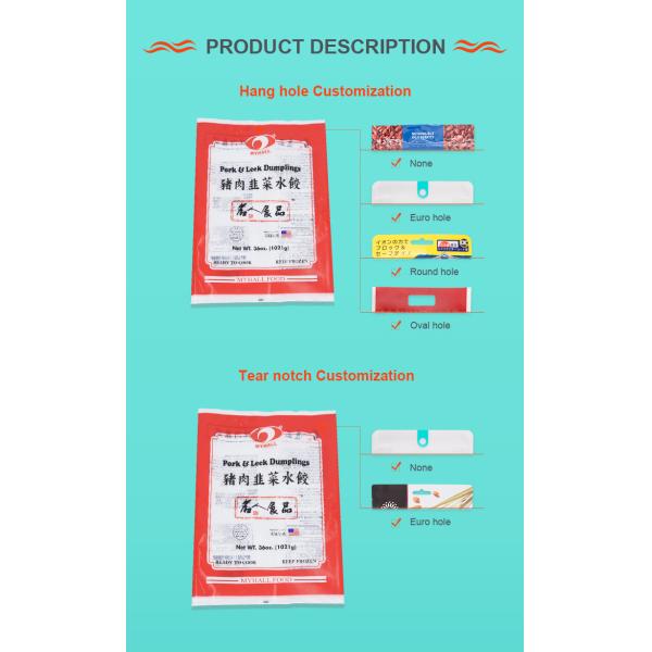 BOPA PE Heat Sealed Plastic Bags Gravnre Printing Food Packaging