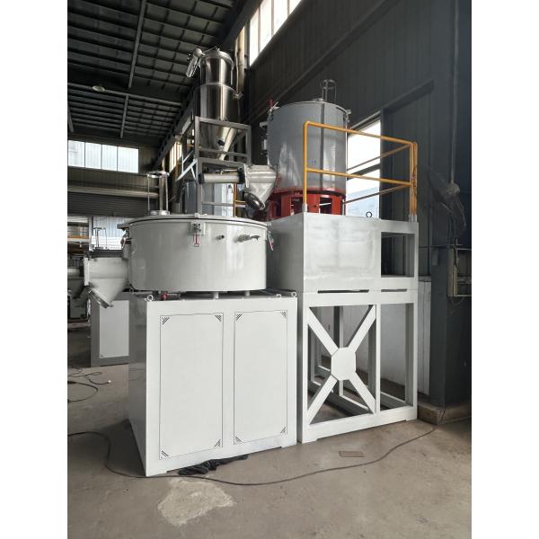 500/1000 Stainless Steel Plastic Mixer Combination For Mixing PVC Raw Material
