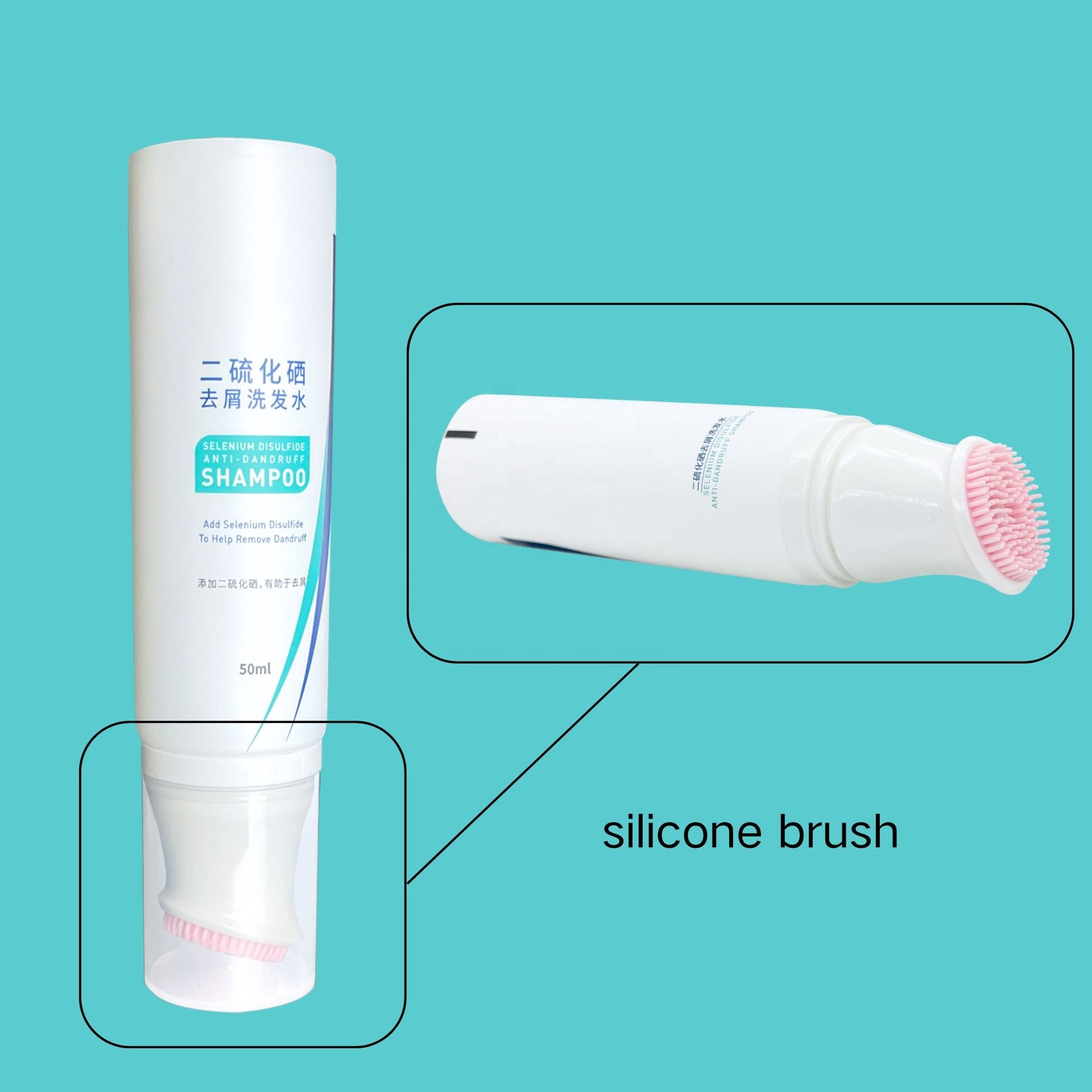 Diameter 35mm 30-100ml Plastic Tube With Silicone Brush Head Custom Personalized Design Empty Squeeze Face Wash