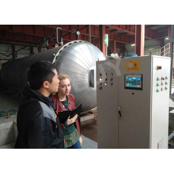 Luy Machinery Equipment CO., LTD
