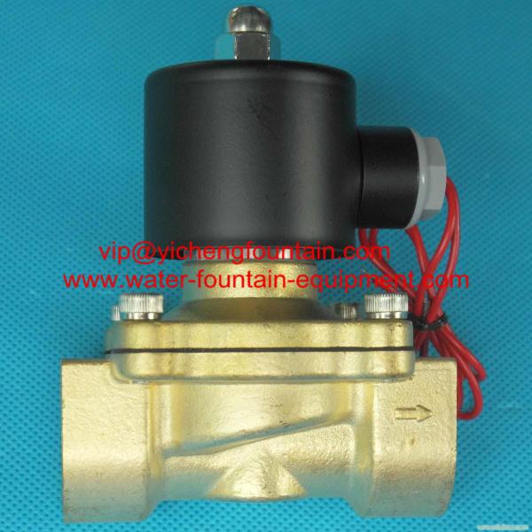Brass Material Two Ways Solenoid Valve Water Fountain Accessories IP68 Waterproof