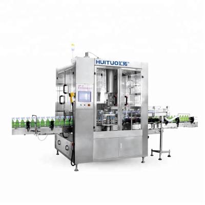 Máquina tampando do parafuso giratório automático completo da loção da garrafa da porcelana