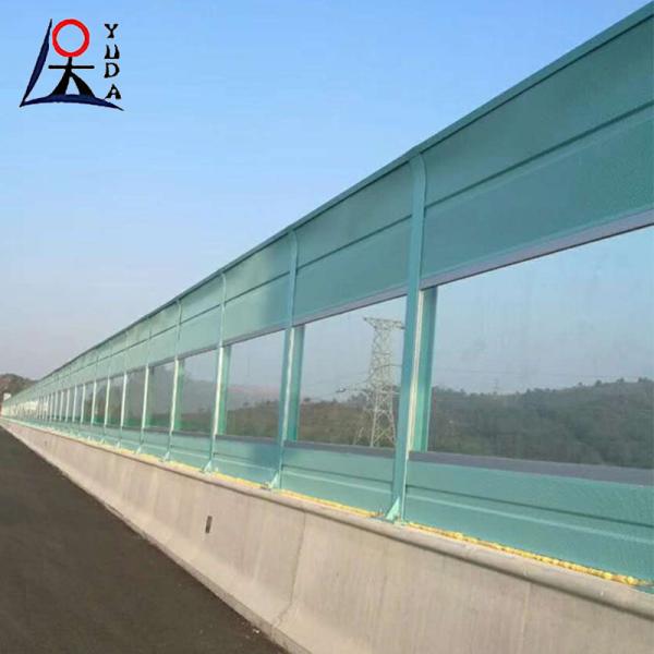 Muralha de barreira de som de cor natural para o exterior 0,8-1 mm de espessura para estrada