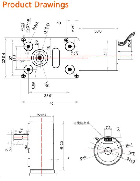150rpm High Torque Dc Motor Brushless 24V With 4632 Reducer