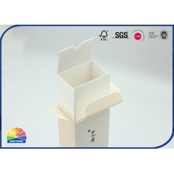 Белая коробка коробки бумаги картона SBS подгоняла коробку еды пакета