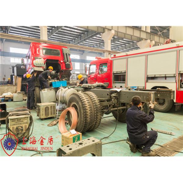 Пожарная машина 570Л/Мин поставки газа колесной базы 4475мм пропускает сила лампы 4×1000В