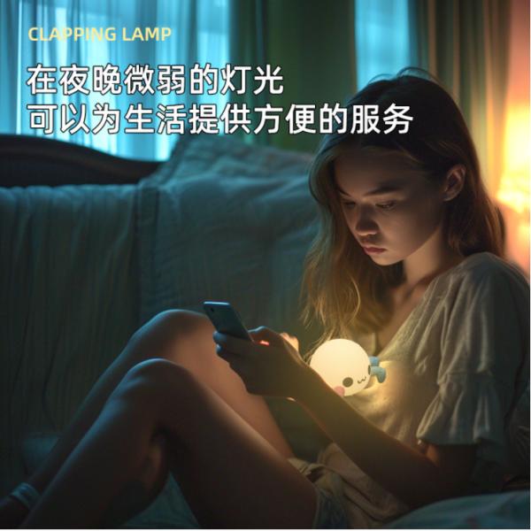 Controle de toque Lâmpada de quarto recarregável de luz LED de silicone para crianças 1