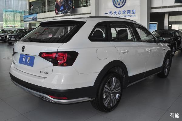 Cheap Cars for Sale Wholesales Made in China Volkswa VW C-TREK 06/2019 White Good Quality Used Car Sales