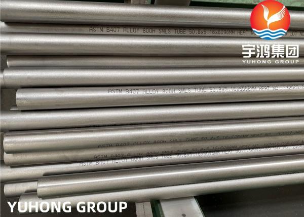 Incoloy 800 800H 800HT 825 Inconel 600 601 625 690 718 tubulação sem emenda de Monel 400