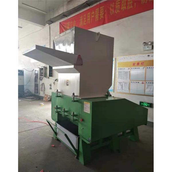 Plastic Box/Plastic Bag/Pipe Crusher  Machine
