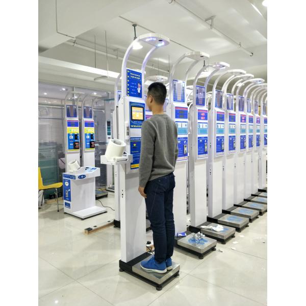 Medical BMI Digital Height Weight Scale , Digital Height Measurement Machine