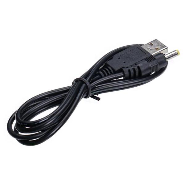 5V USB A to DC Cable 0.5-1.5M
