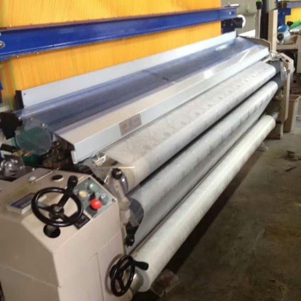 Textile High Speed Water Jet Weaving Machine Equipment Textile 1000rpm