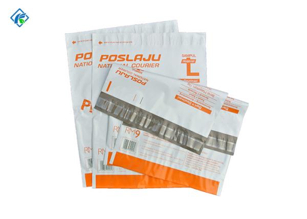 Poly Mailers Mailing Bags Mailer Bags with Double Seals Perforated Line