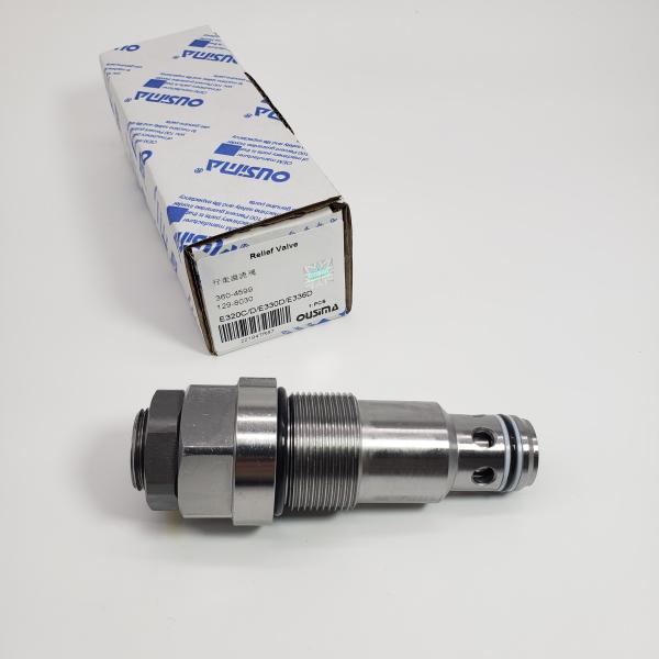 Ventilateur de décharge de pompe hydraulique 360-4599 129-8030 Pour CAT 320C 320D GC 325C 330D