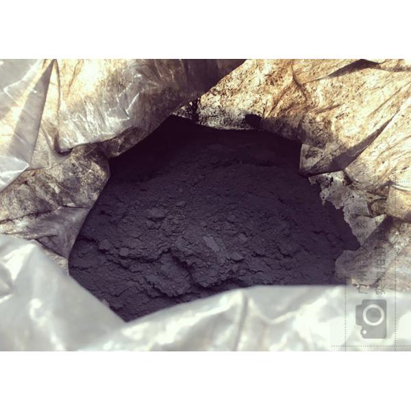 Black Pigment Powder Permanent Tattoo Ink 1000g Skin Pigment Tattoo Ink