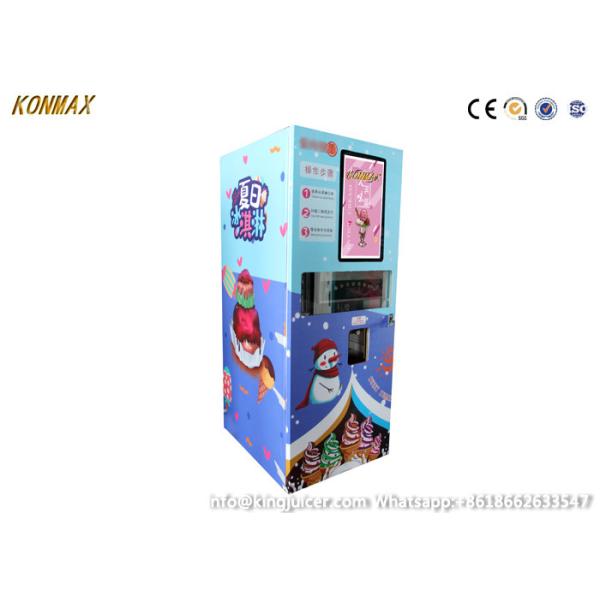 дистанционного управления мягкий автомат мороженого 70g/Cup с оплатой денежной карточки