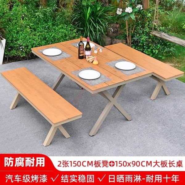 Outdoor Plastic Wood Table and Chairs – Villa Garden Patio Furniture, Weatherproof & Anti-Corrosion Leisure Set for Open-Air Use.