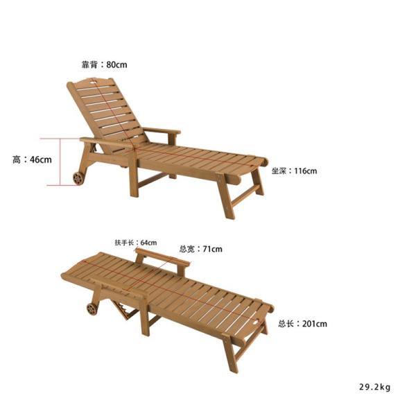 Outdoor 4-Level Backrest Adjustment Sun Lounger for Plastic Wood Sunbed Chaise Lounge