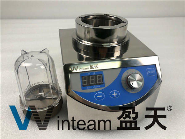 Stainless Steel High Pressure Homogenizer For Chemical Membrane Filtration