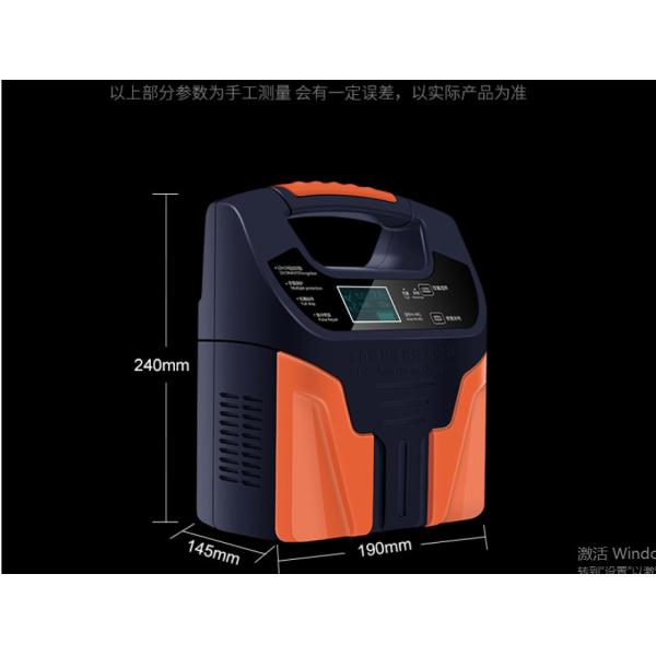 ремонт ИМПа ульс заряжателя 14A ракеты -носителя свинцовокислотной батареи 12V 24V для SLA AG VRLA