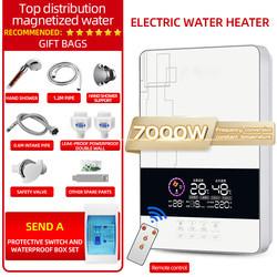 7000W Bathroom Instant Hot Water Heater For Shower Wall Mounted