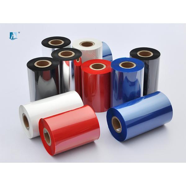 33mm*500m Wax-Based Ribbon for Label Printer COMPATIBLE Black Thermal Transfer Ribbon