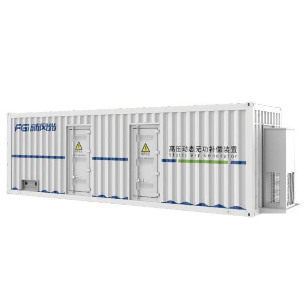 FGI 20kV~24kV Outdoor Type Static Var Generator Solution For Grid Stability Renewable Integration Industrial Power