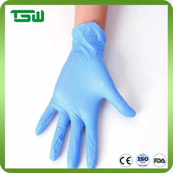 300mm Power Free disposable nitrile examination gloves