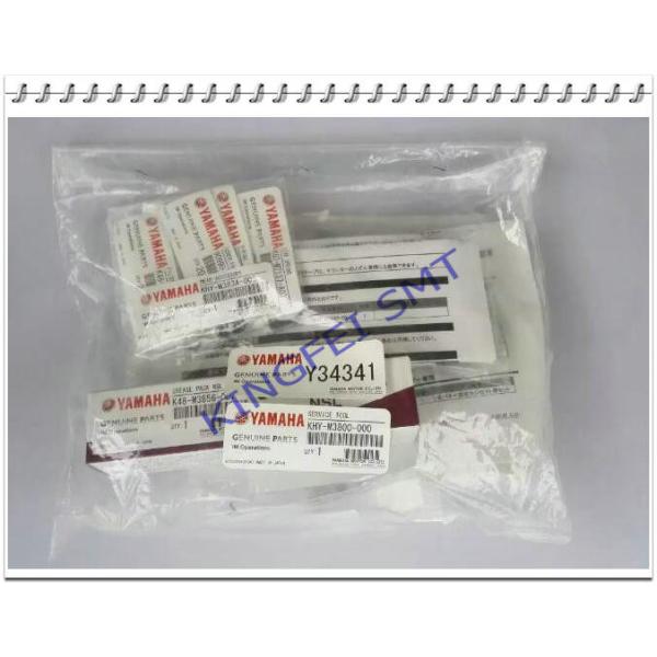 KHY-M3800-000 Инструмент для обслуживания Yamaha YS12 Набор для обслуживания