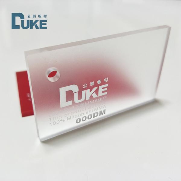 DUKE Barrière de bruit flexible transparente de 6 mm en tôle de plastique 1220*2400 mm