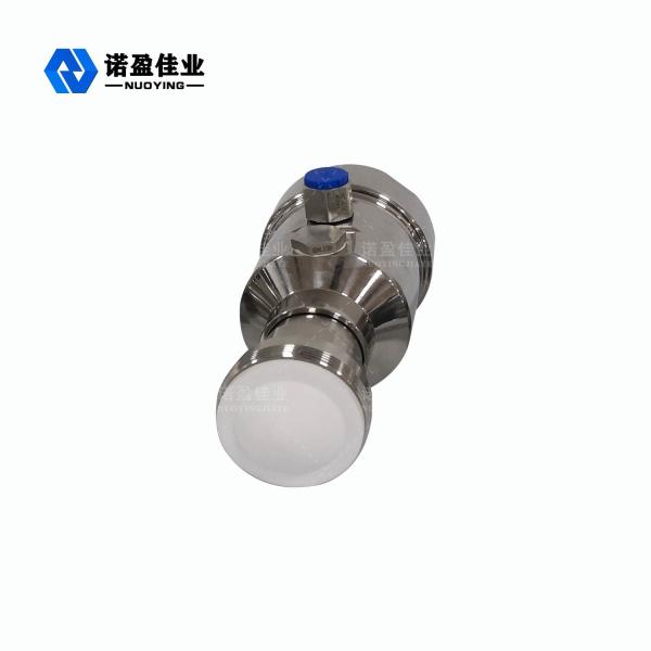 NYRD900 Wireless Radar Level Sensor with GPRS for OIL STOCK TANK in Open air Environment