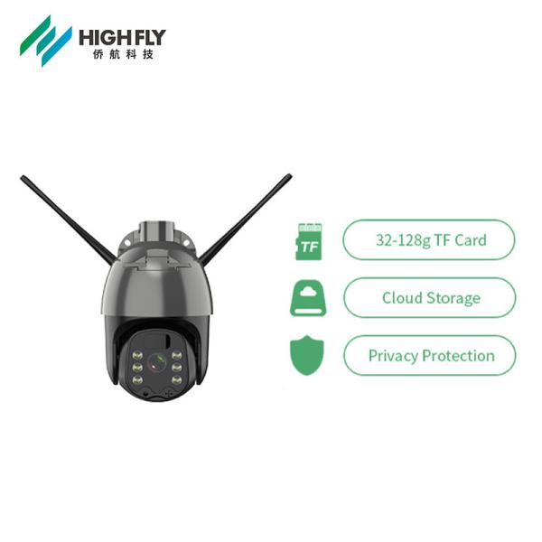 HD 1080P Mini Outdoor PTZ IP Speed Dome Solar Camera Wifi Cctv Camera Wireless Security Surveillance Mini PTZ Camera