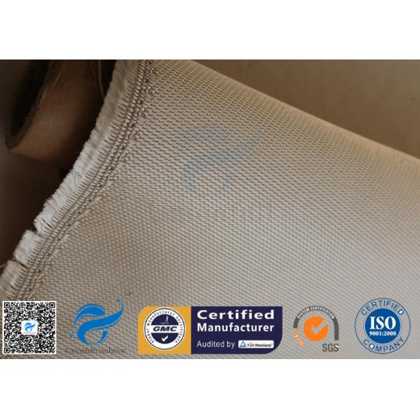 Хигх-денситы ткань изоляции жары заварки Брауна 1200Г 1.3ММ ткани кремнезема