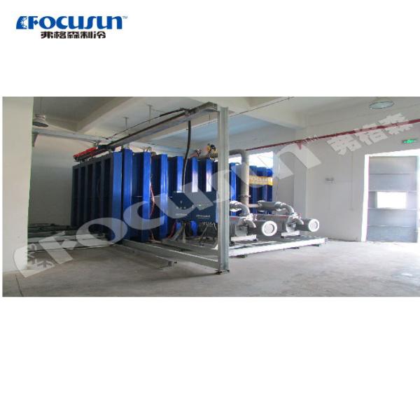 Air Cooled Condenser Vacuum Cooler for Pre Cooling Vegetables Fruits Cooked Food