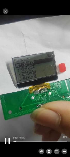 1.1インチ 12864 COG Lcd パネル AIP31567A ドライバー N/A 亮度 黒と白