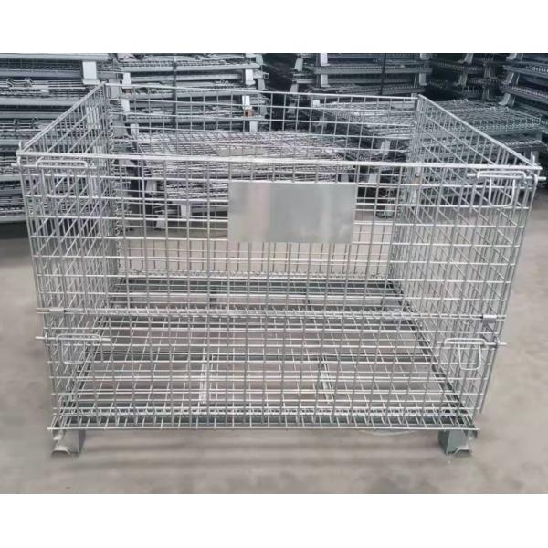 Стенные клетки для хранения 50x50 мм 1200x1000x890 мм