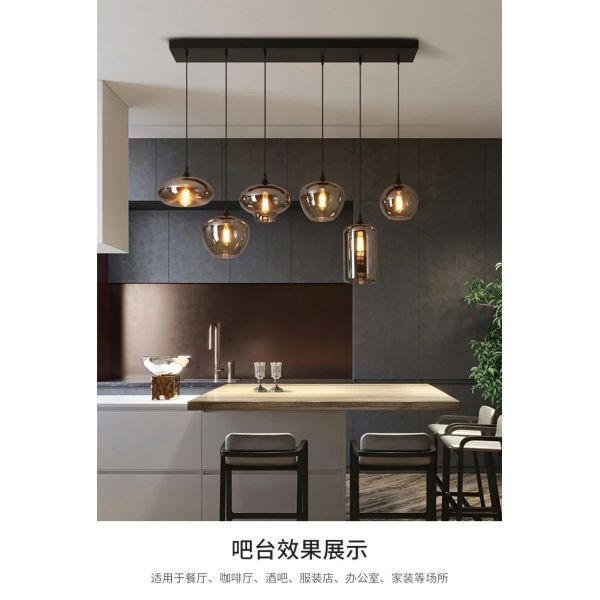 Modern Glass Chandeliers For Dining Tables Living Room Kitchen Office Coffee Hanging Lamp (WH-AP-679)