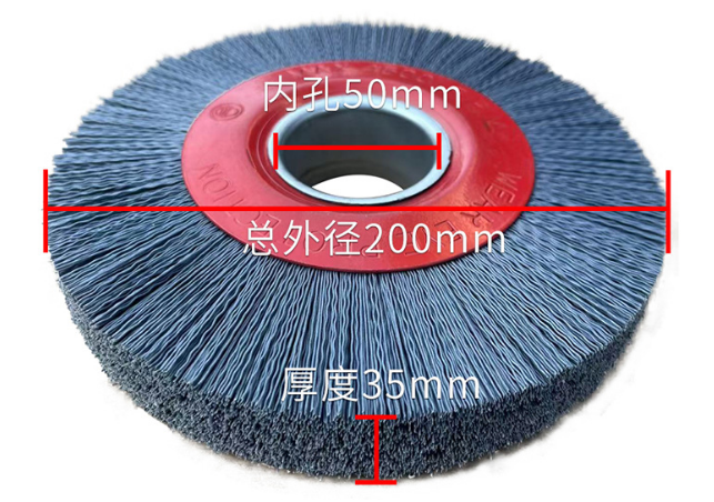 Total diameter * Inner hole * Thickness Nylon Wire Polishing Brush Wheel Press Type Hollow Wheel Brush