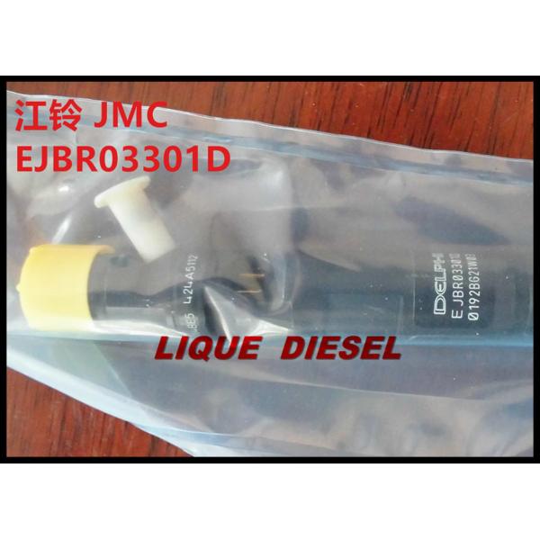 Fuel injector EJBR03301D  R03301D for JMC Transit Jiangling Motors,original and new 1112100-TAR / 1112100TAR
