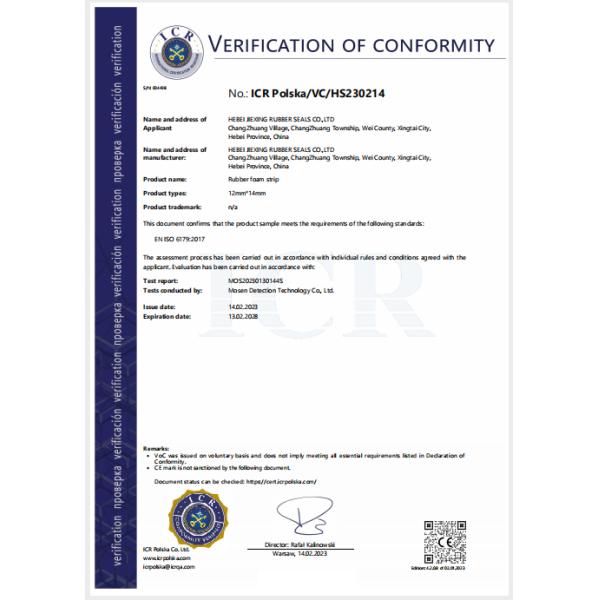 High Quality Silicone Shower Threshold Water Barrier Bathroom Water Stopper