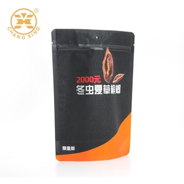 Плод еды пакета закуски Doypack высушил упаковывая даты мешка стоя вверх по сумке дополнения