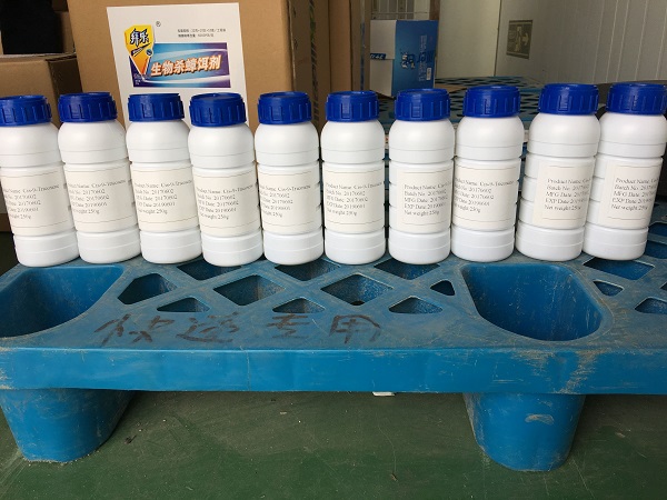 Agroquímicos Atração Muscalura Z-9-Tricoseno químico atração de moscas de casa feromônios de moscas pesticidas