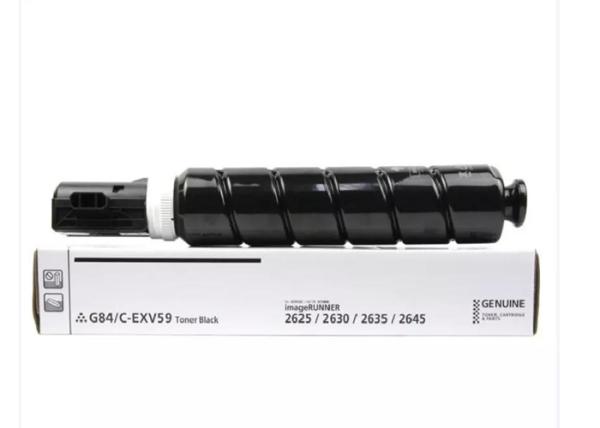 Canon NPG-84 Cartucho de tóner de impresora láser negro Compatible para para Canon IR2625 / IR2630 / IR2635 / IR2645