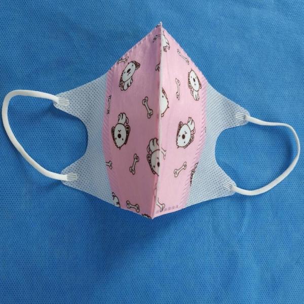 Anti - Virus Kids Infant Disposable Face Mask Protection Multi Colored Printing